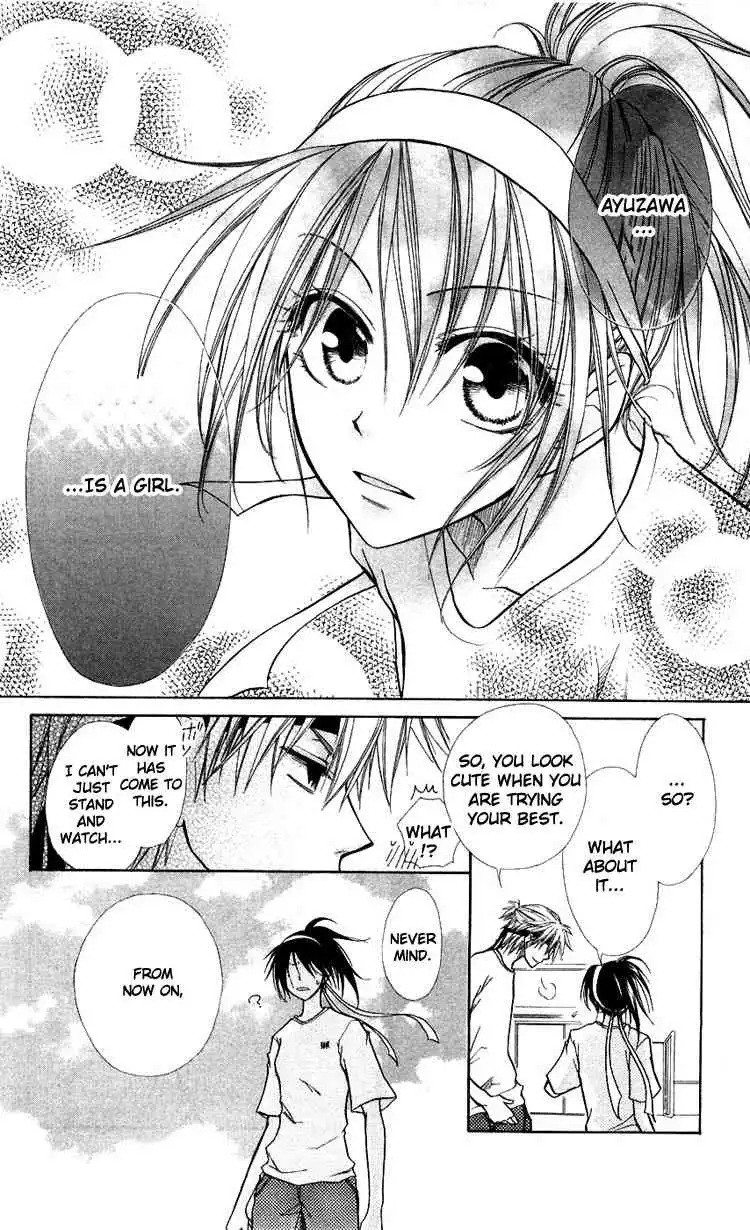 Kaichou Wa Maid-sama! Chapter 9 26